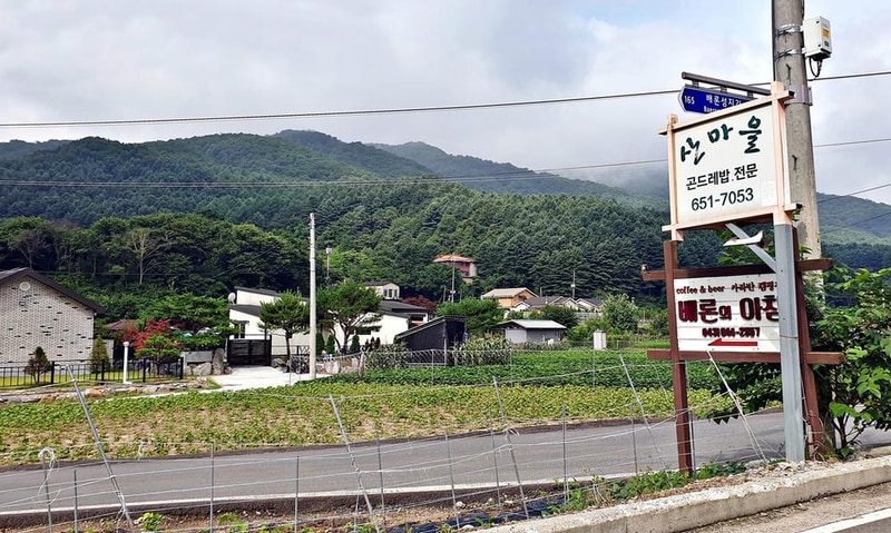 배론의아침 시설 사진 35