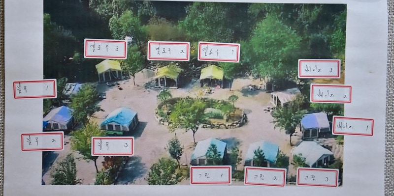 티앤글램핑 시설 사진 14