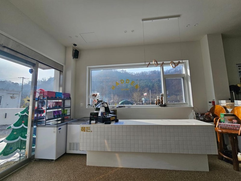 해든 시설 사진 1