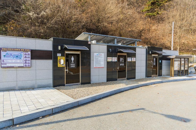 전월산 국민여가캠핑장 시설 사진 2