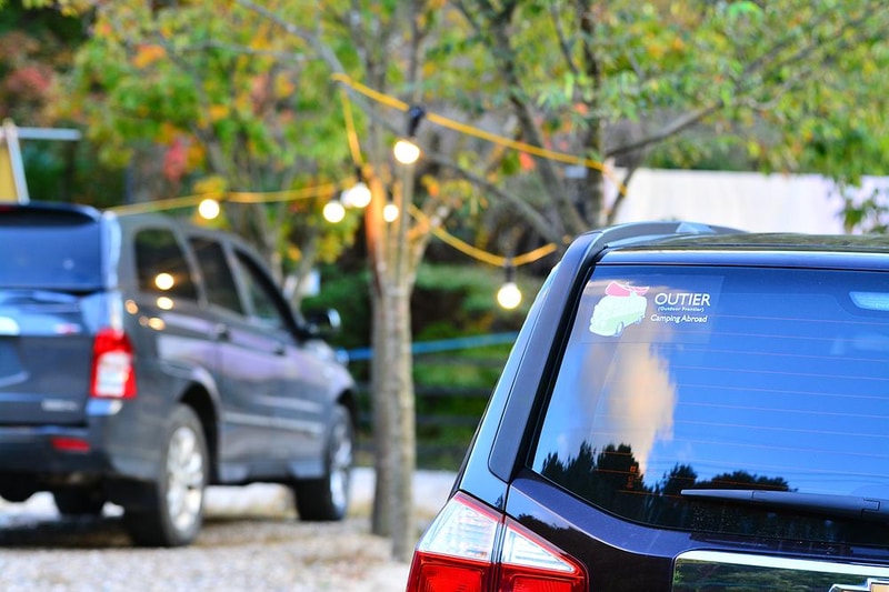 가평 오렌지캠프 시설 사진 22