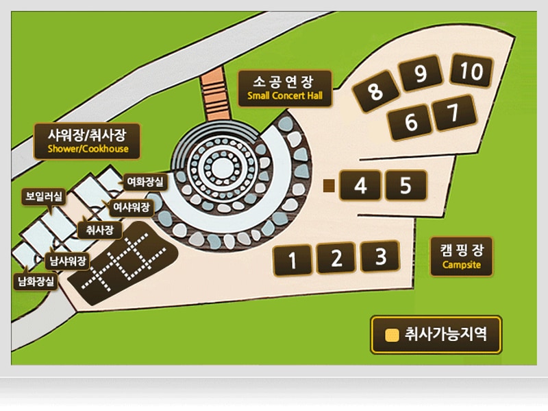 대가야농촌문화체험특구 캠핑장 배치도 1