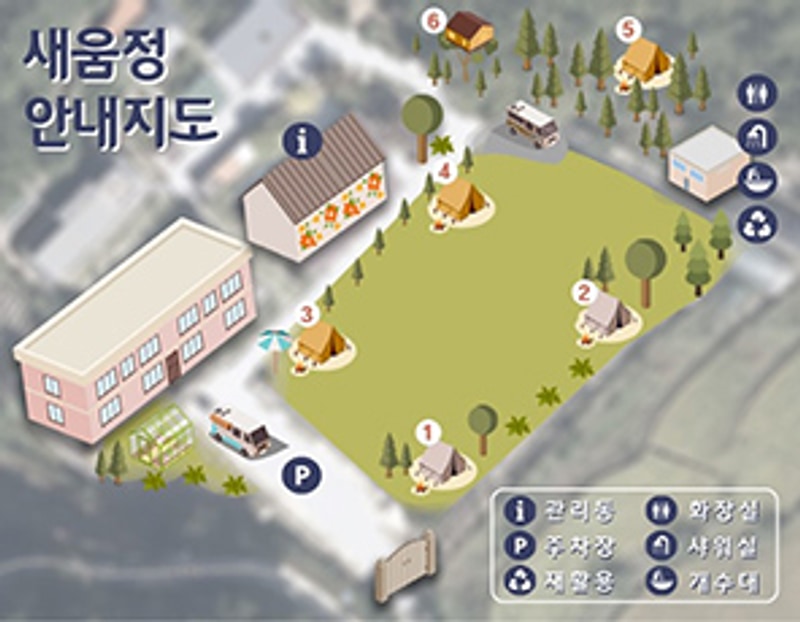 새움정 배치도 1