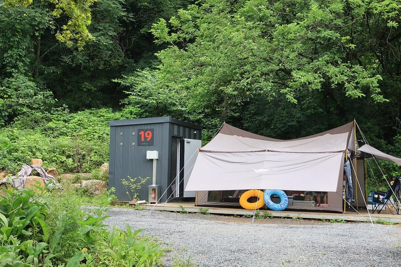 캠핑 포에버 시설 사진 6