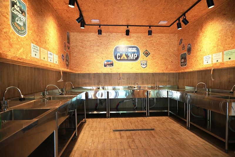 그린필로우 시설 사진 16