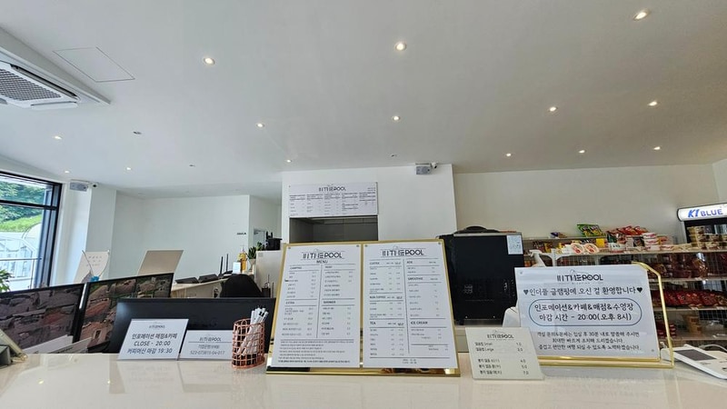 인더풀 글램핑 시설 사진 20