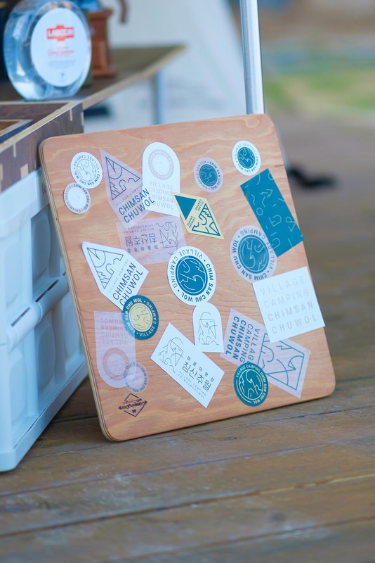 마을야영장, 침산추월 시설 사진 20