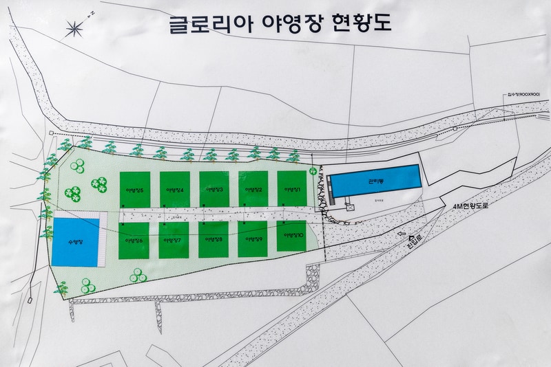 글로리아 캠핑장 배치도 1