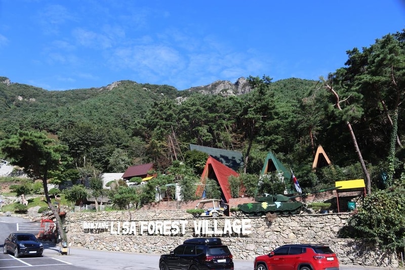 담양리사숲속마을 시설 사진 8