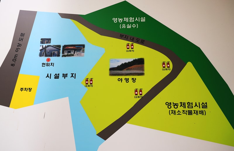 경주 더숲 관광농원 배치도 1