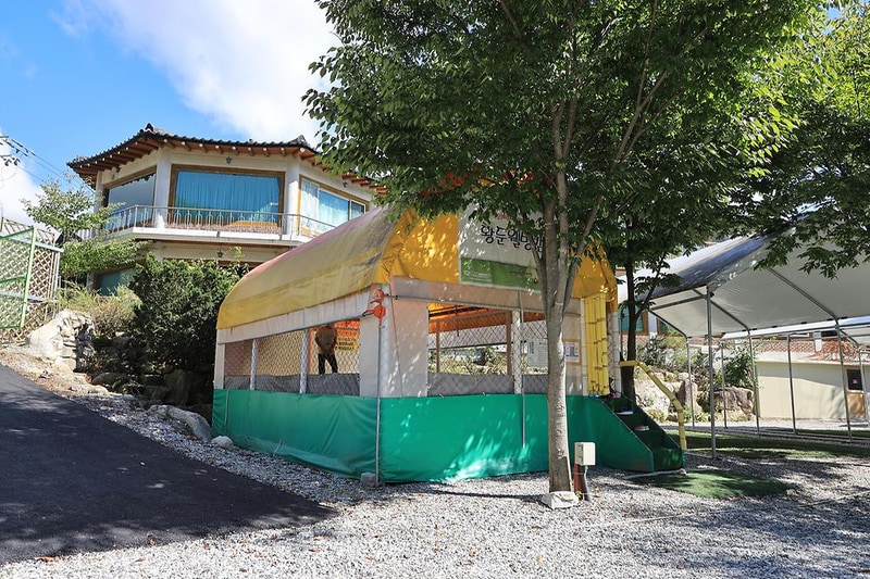 에코캠프 시설 사진 11