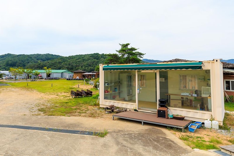 해밀터 시설 사진 5