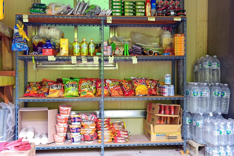 구천계곡야영장 시설 사진 4