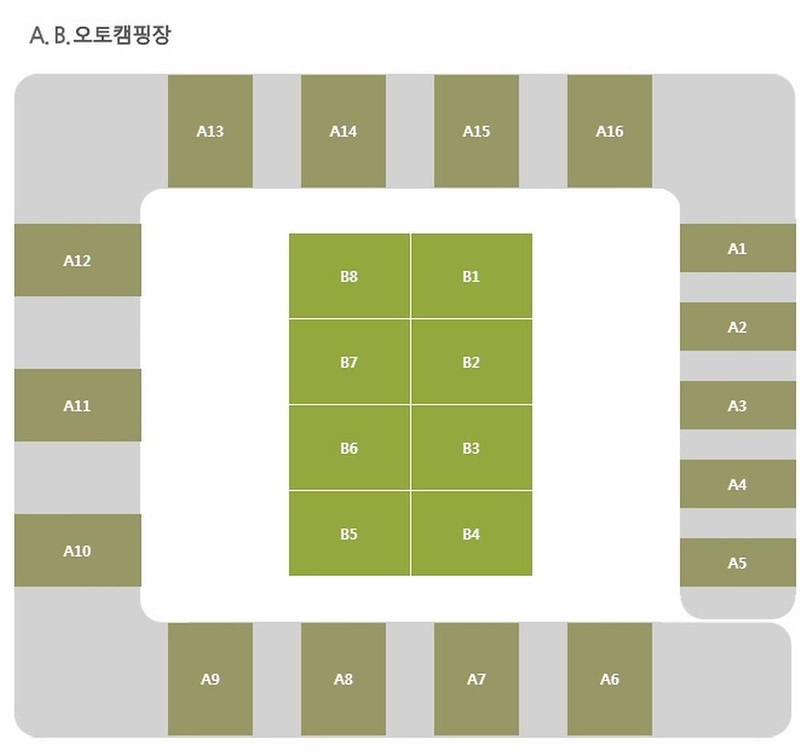 고령 대가야 카라반 시설 사진 25