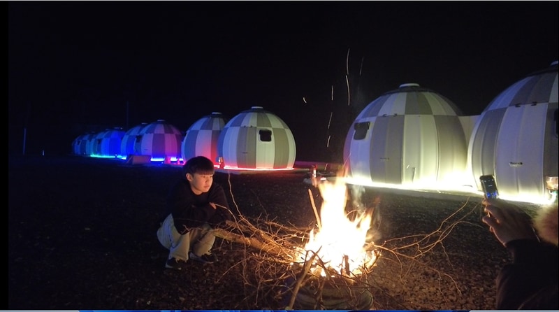 안면도관광농원 시설 사진 18