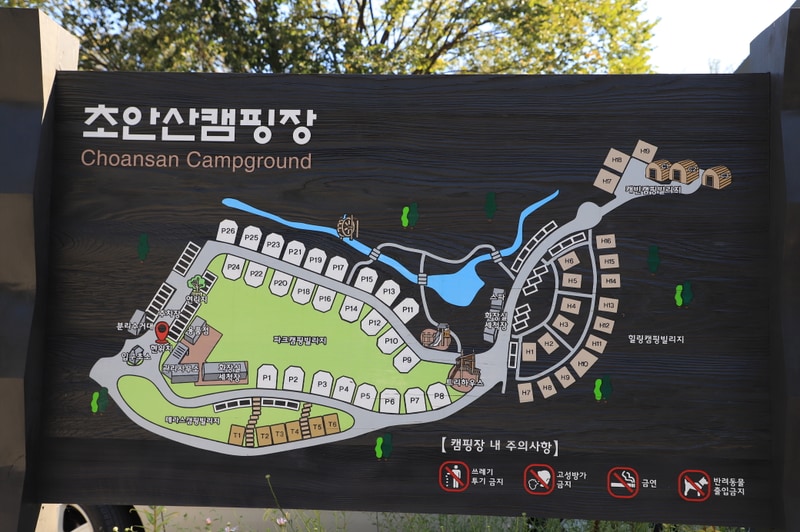 초안산캠핑장 배치도 1