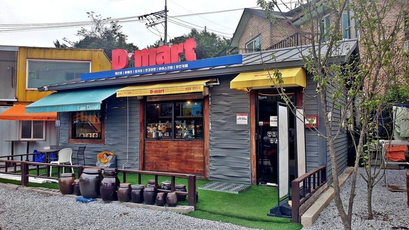 주식회사 조이파크 시설 사진 26