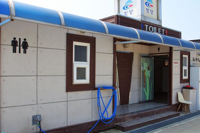 청양 동강리 오토캠핑장 시설 사진 8