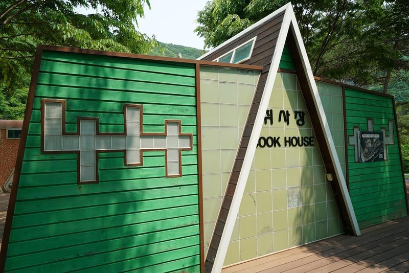 정선군생태체험학습장야영장 펫 동반 캠핑장 시설 사진 61