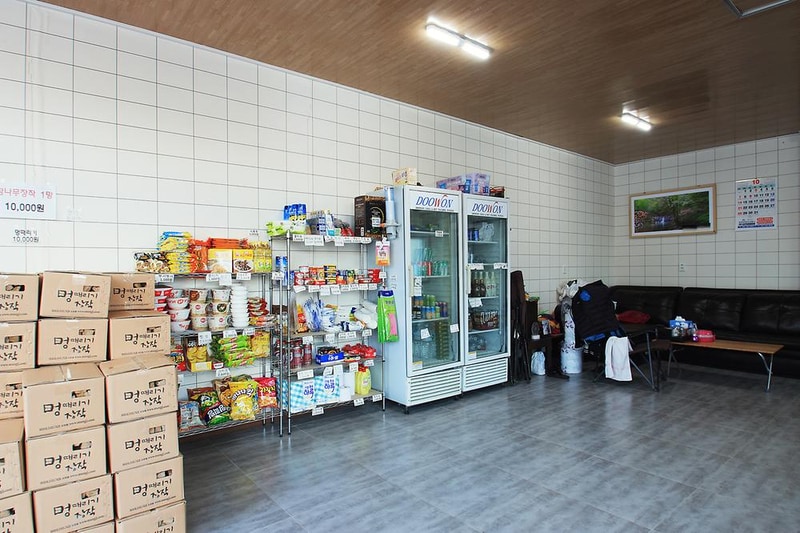 문복산 캠핑장 시설 사진 15