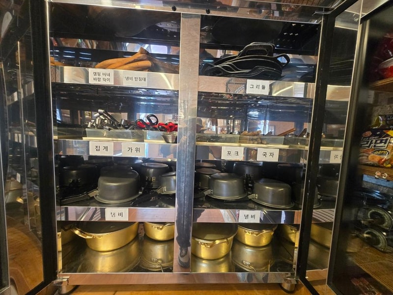 호수마루 캠핑장 시설 사진 2