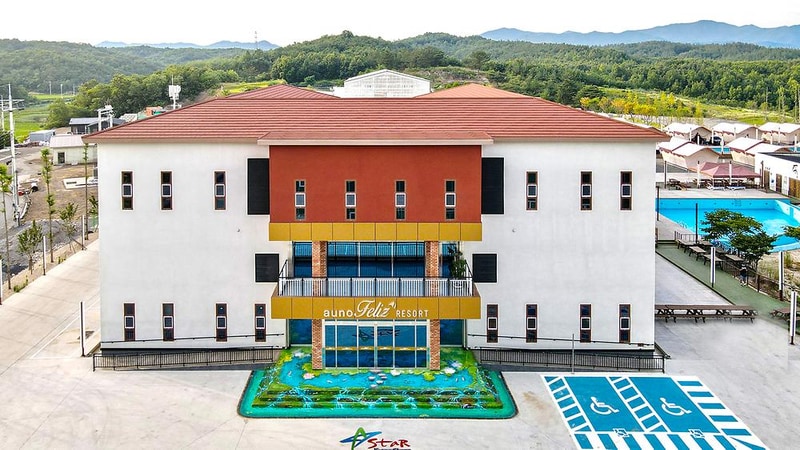 아우노펠리스 시설 사진 20