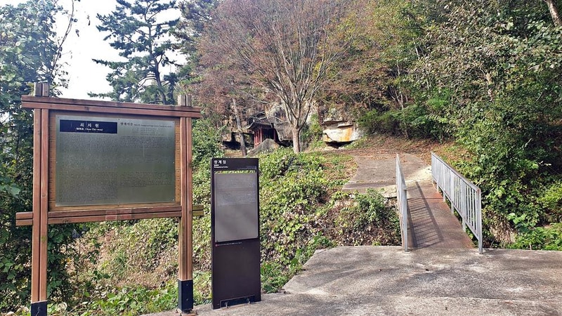 마이산 가자캠핑장 시설 사진 2