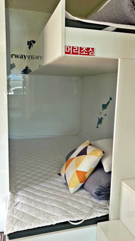 노르딕 민박 시설 사진 8