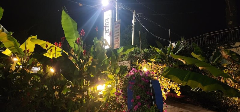 에덴글램핑 시설 사진 18