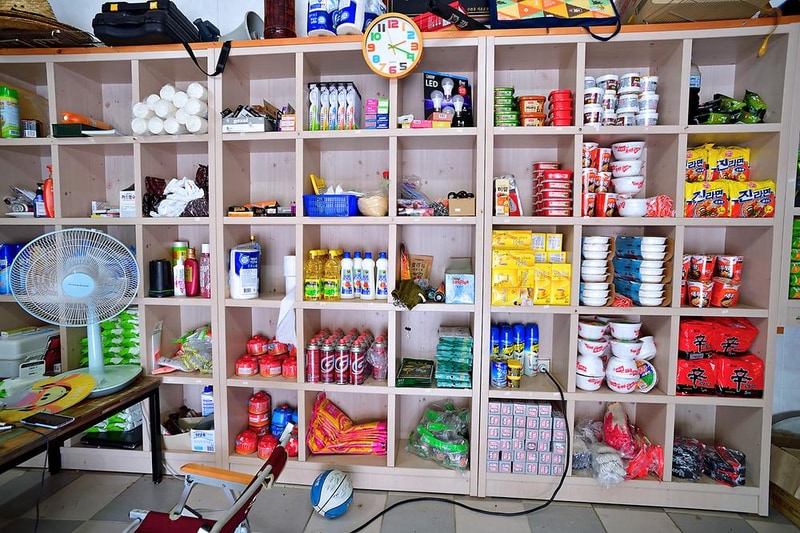 덕유캠프농장 시설 사진 3