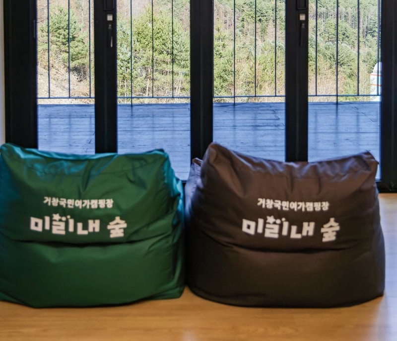 거창 국민여가캠핑장 시설 사진 1