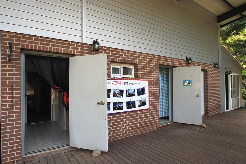 가산글램핑 시설 사진 15