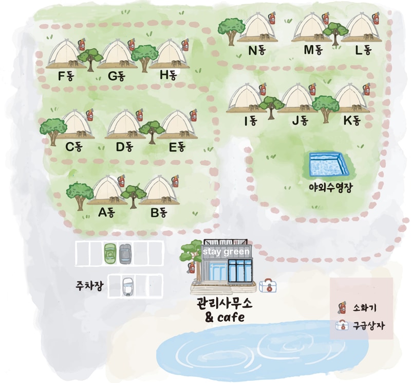 스테이 그린 배치도 1