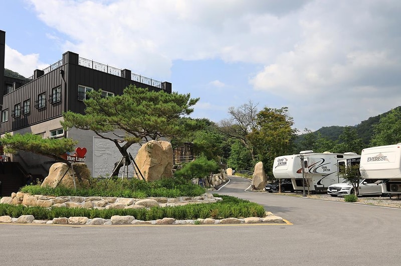 휴랜드관광농원 시설 사진 20