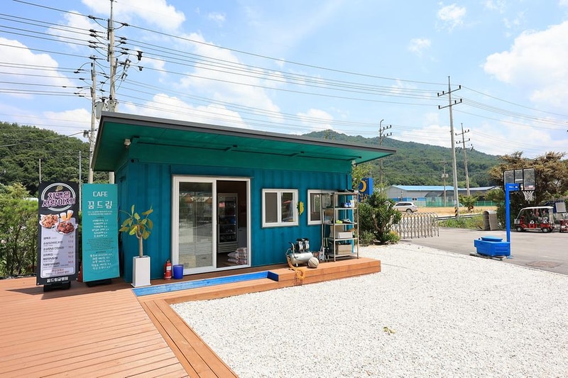 꿈드림 글램핑 시설 사진 2