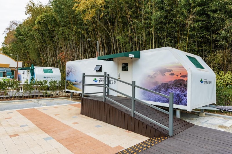 덕신야영장 시설 사진 24