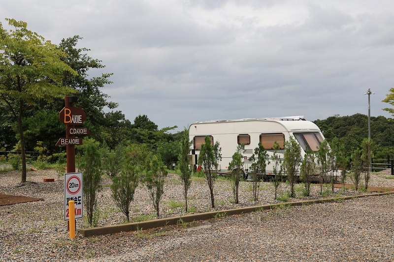 필(FEEL) 캠핑장 시설 사진 9