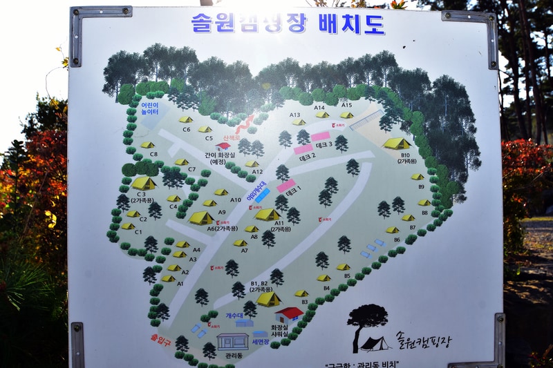 무창포솔원캠핑장 배치도 1