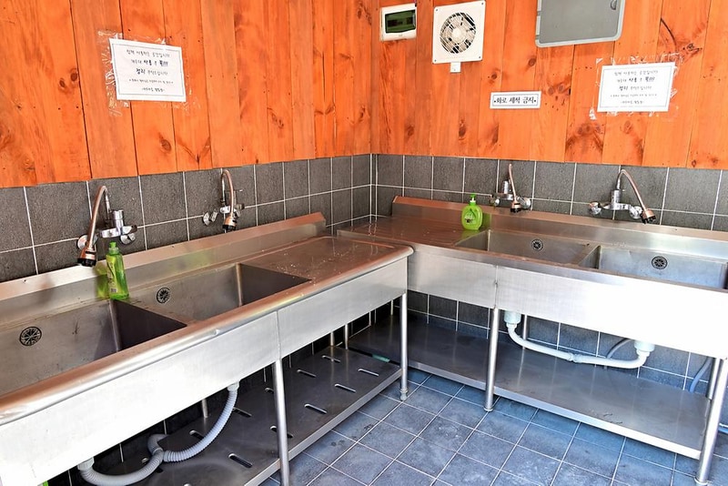 자두마을 시설 사진 1