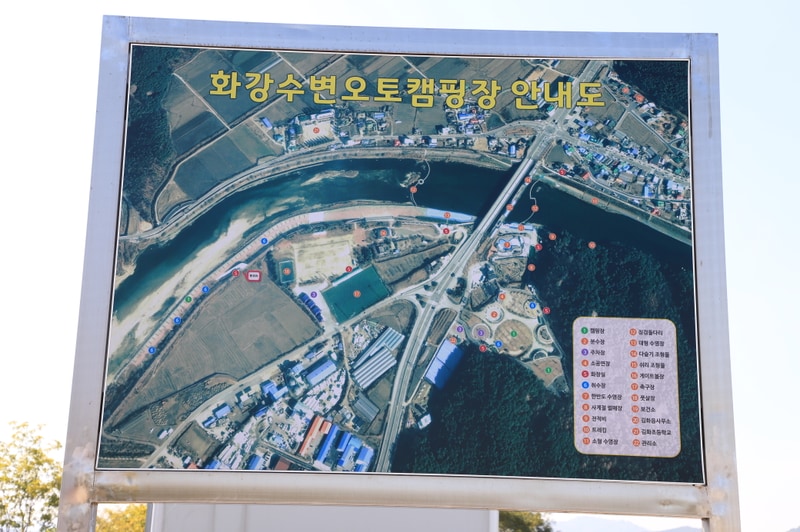 화강 수변 오토캠핑장 배치도 1