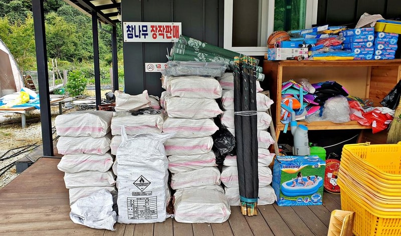 랜드글램핑 시설 사진 1