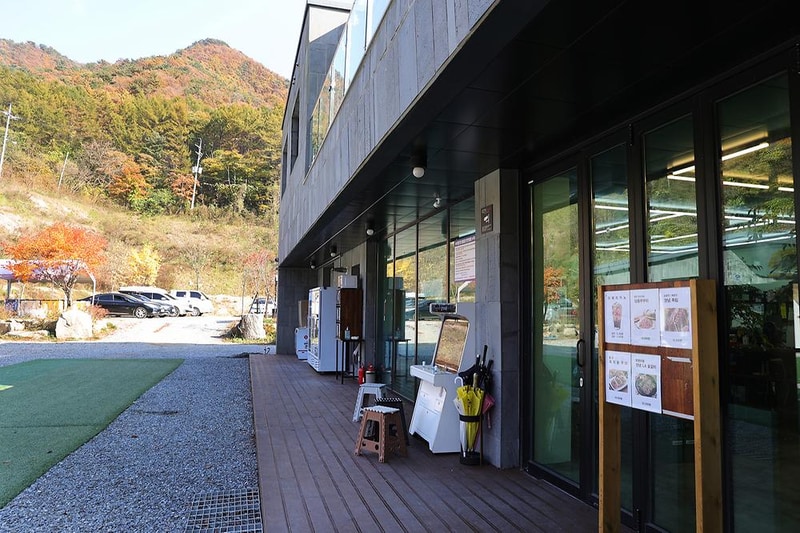 캠프원 시설 사진 3