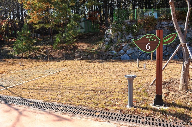 백운산 자연휴양림 야영장 시설 사진 3