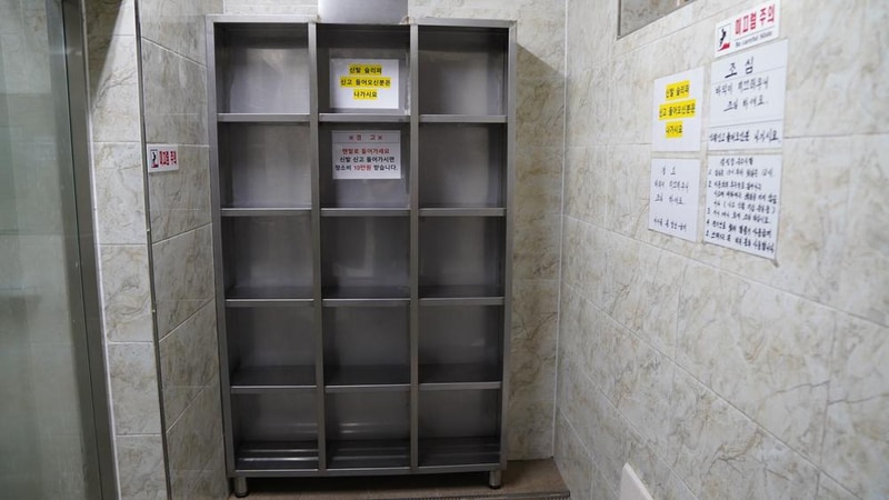 물소리 캠핑장 시설 사진 24