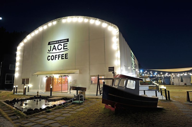 제이스글램핑 시설 사진 11