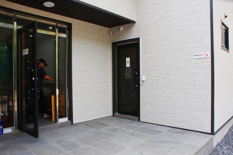 법흥계곡캠핑오늘 시설 사진 4