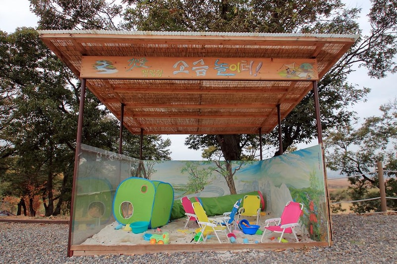 갯골캠핑장 시설 사진 13