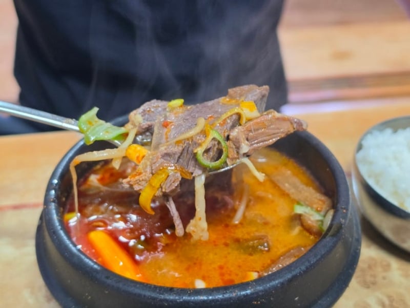 황석산