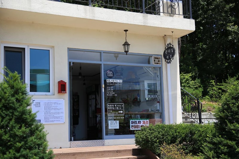 문라이트캠핑장 시설 사진 1