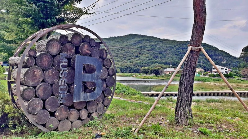 금산 뮤지엄B캠핑장 시설 사진 33